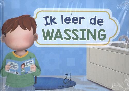 Oem Rayhana Ik leer de wassing -   (ISBN: 9789493281097)